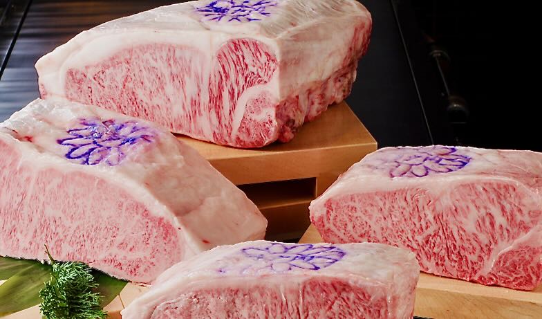 Kobe beef