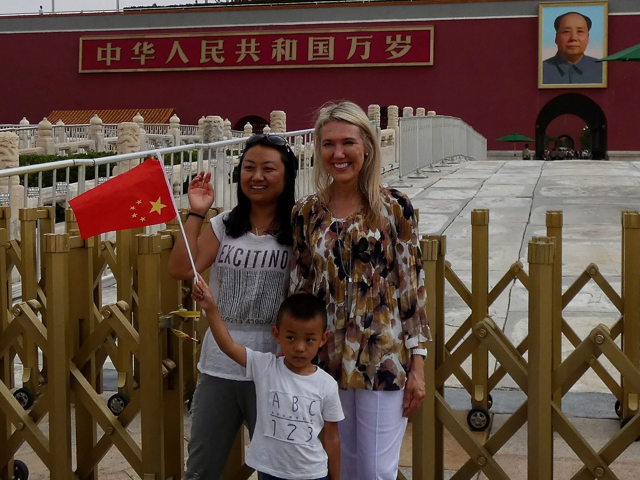 Beijing