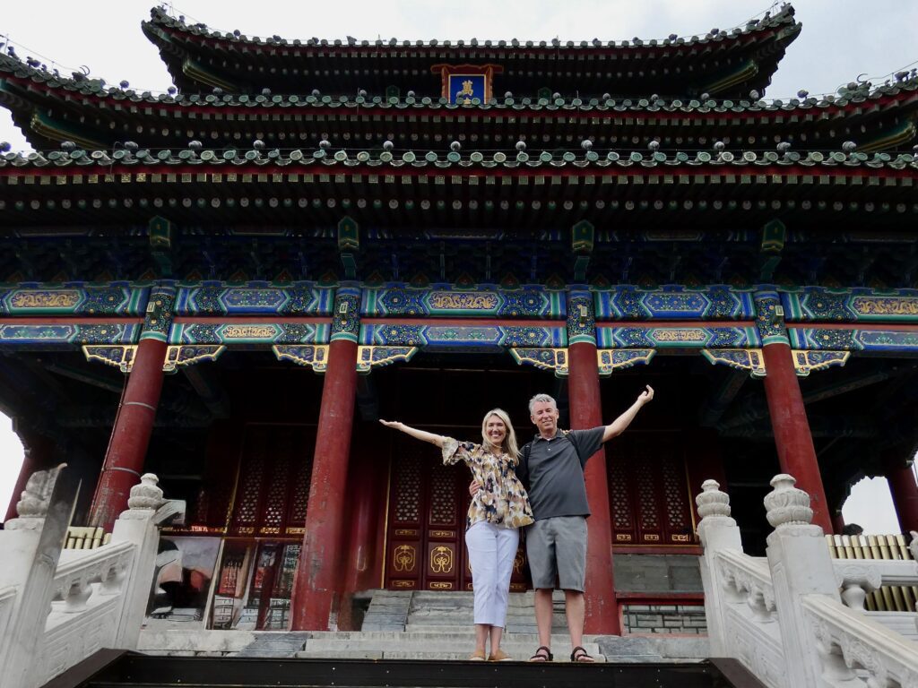 Beijing Jingshan Park