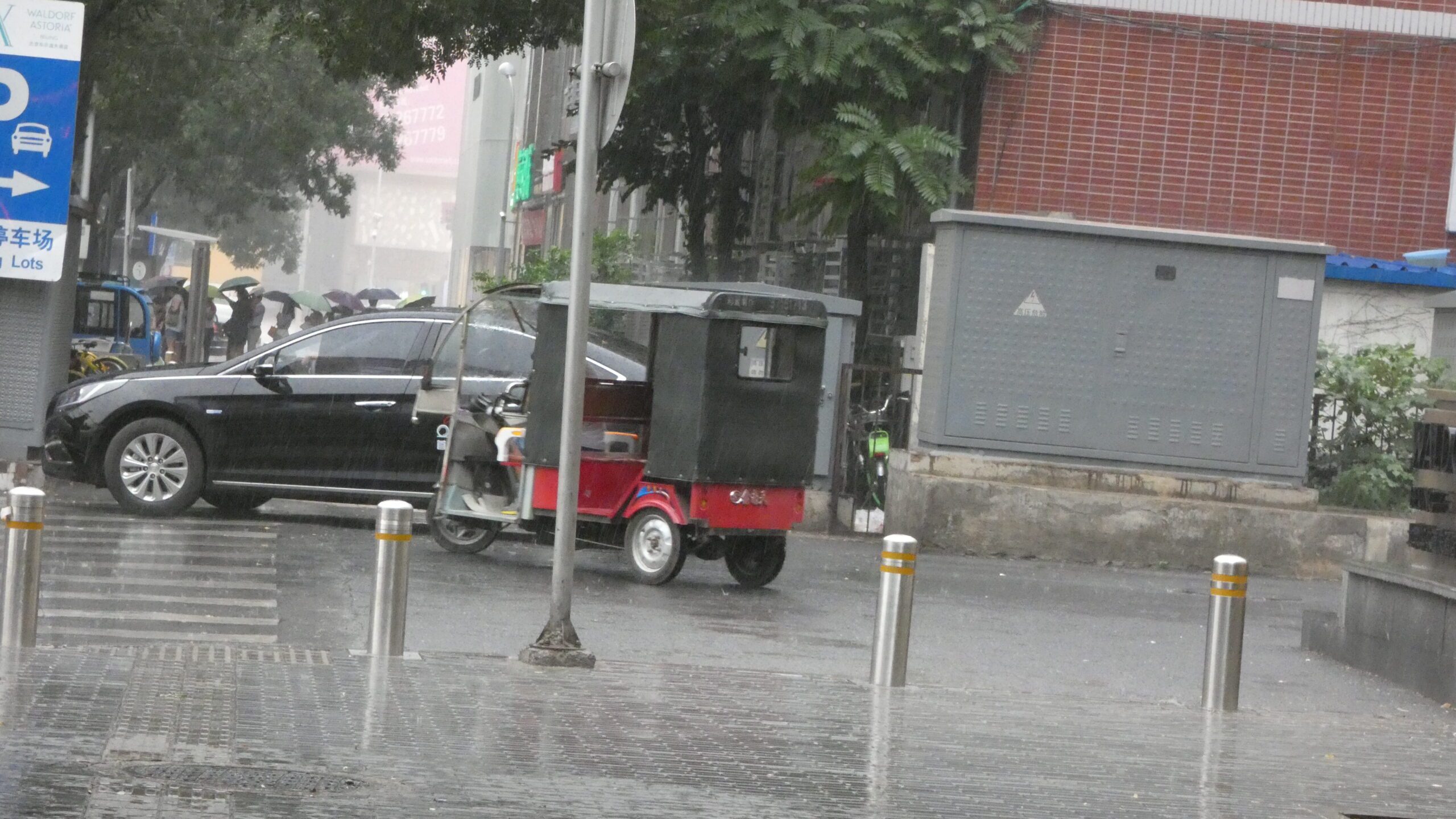 Beijing rickshaw