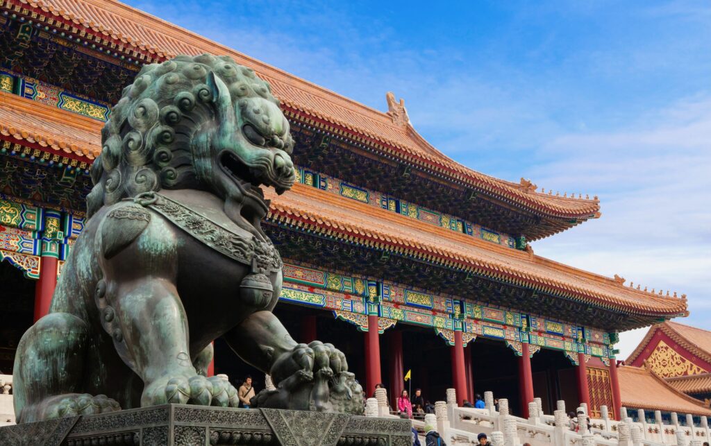 Beijing Forbidden City