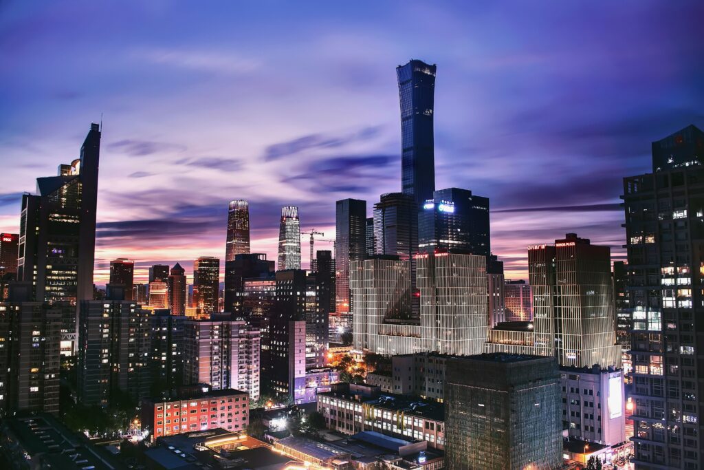 Beijing skyline